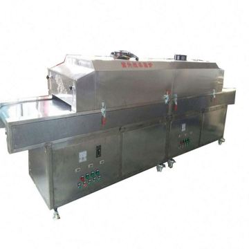 High Class Glass Jar Sterilizer Machine - Top-Quality Sanitization Equipment