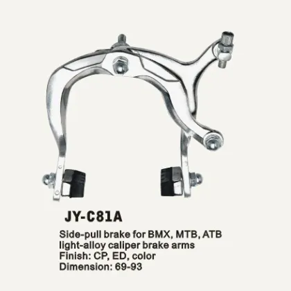 Bicycle caliper brake