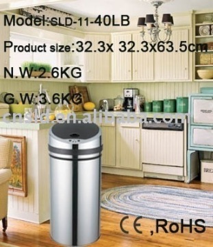 40L Home Automatic stainless steel Trash Can Waste Bin dustbin