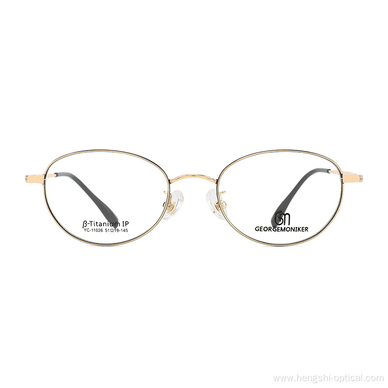 Business Optical Glasses Titanium Metal Optical Eyewear Frame