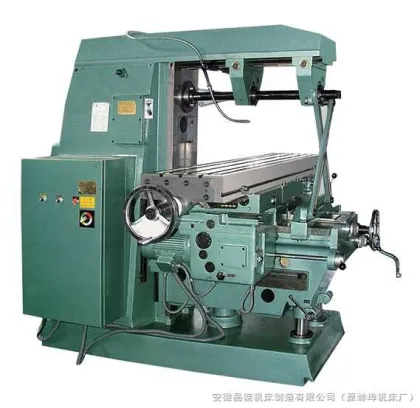 sale milling machine from Shanghai heavy machine tool plant co., LTD