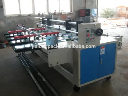 automatic feeding machine jialong