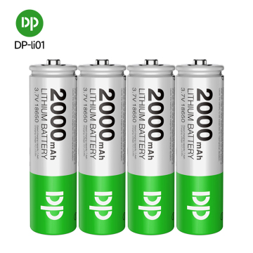 2000mAh Rechargeable 18650 Lithium Battery 4-in-1 set