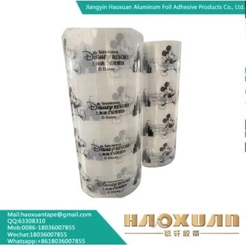 نوار آب بندی OPP چاپ شده با لوگو