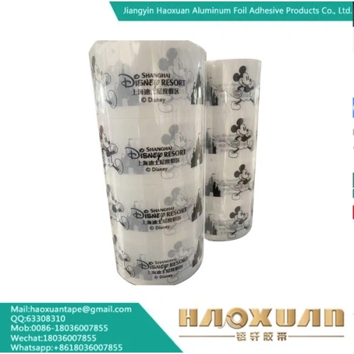 Λογότυπο τυπωμένη ταινία στεγανοποίησης OPP