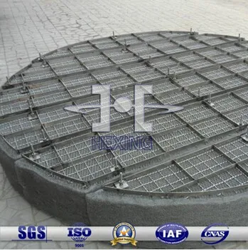 SUS304 Large Diameter Demister With Grid