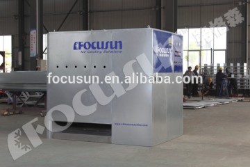 Highly improved technology cube ice machine/ice cube making machine/ice cube making machine