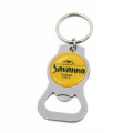 Custom Made Metal Keychain Bottle Opener