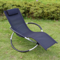 Кресло-лежак современного дизайна с комфортом качания