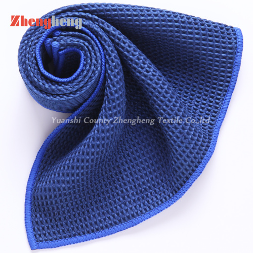 Microfiber Waffle Mesh Towel