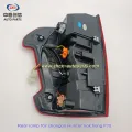 Zadní lampa pro Changan Hunter Kaicheng F70