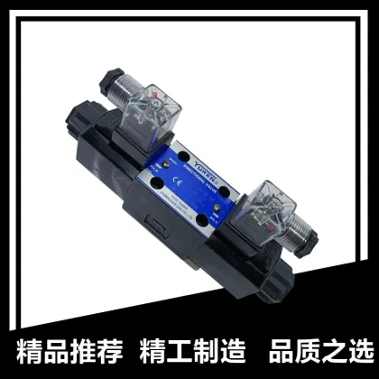 YUKEN DSG Series Hydraulic Control Valves: DSG-01-3C2-D24-N1-50 and DSG-01-3C10-A240-N1-50