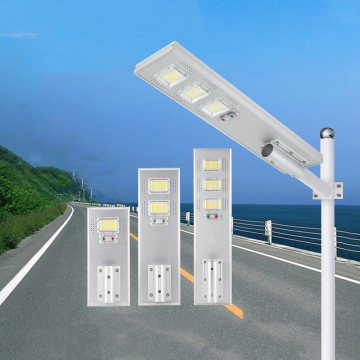 6M All-in-One Integrated Solar LED Street Light 50W-300W