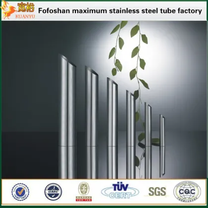 TWSS stainless steel 304 pipes are ERW welded domestic water piping