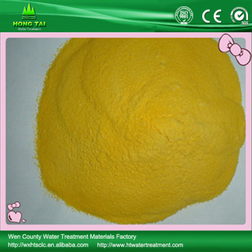 China Manufacturer Polyaluminum Chloride/ Pac for Water Treatment