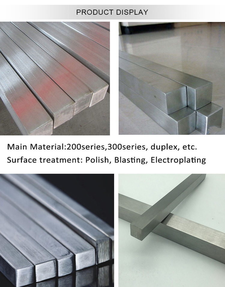 stainless-steel-square-bar