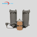 Change-Over Inline Filter RFLD Cast Version