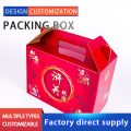 Wholesale design packaging, customized box packaging
