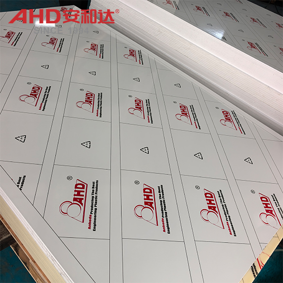 1250x2000mm White ABS Plate