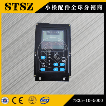 Komatsu monitor 7824-70-2101 for PC120-5