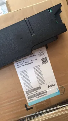 2018 hot sale fuente de ps4