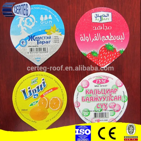 Printed Treatment Hard Temper dia cut aluminum foil