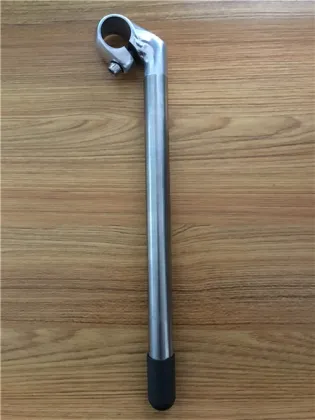 Mountain Bicycle Handle Stem