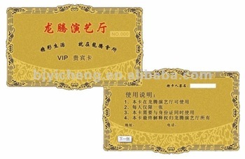 Metal card