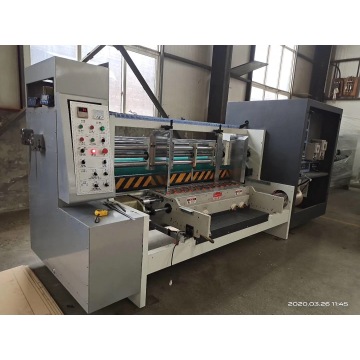 Corrugated carton box rotary die cutting machine
