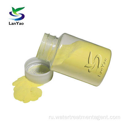 PAC Полиалюминийхлоридный коагулянт