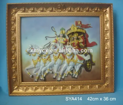 Resin Indian god hindu god frame with Ganesh