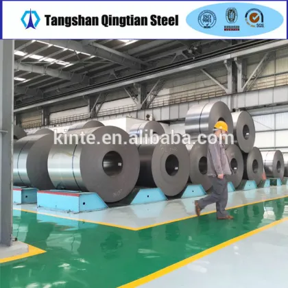 hbis China black annealed cold rolled steel coil suppliers