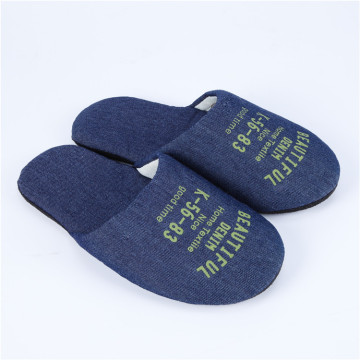 Classic Coral Fleece Indoor Slippers