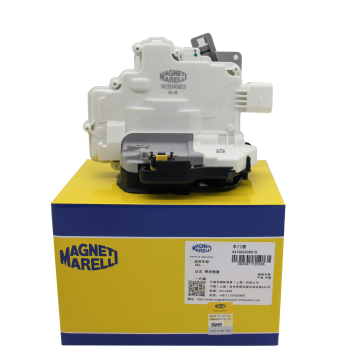 High Quality Automatic Metal Door Lock Actuator Set for Audi A3 and Seat