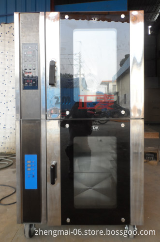 Commercial Digital Convection Oven with 5 Trays