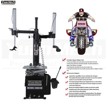 Tyre Picking Machine Motorcycle Cheap Tire Changer