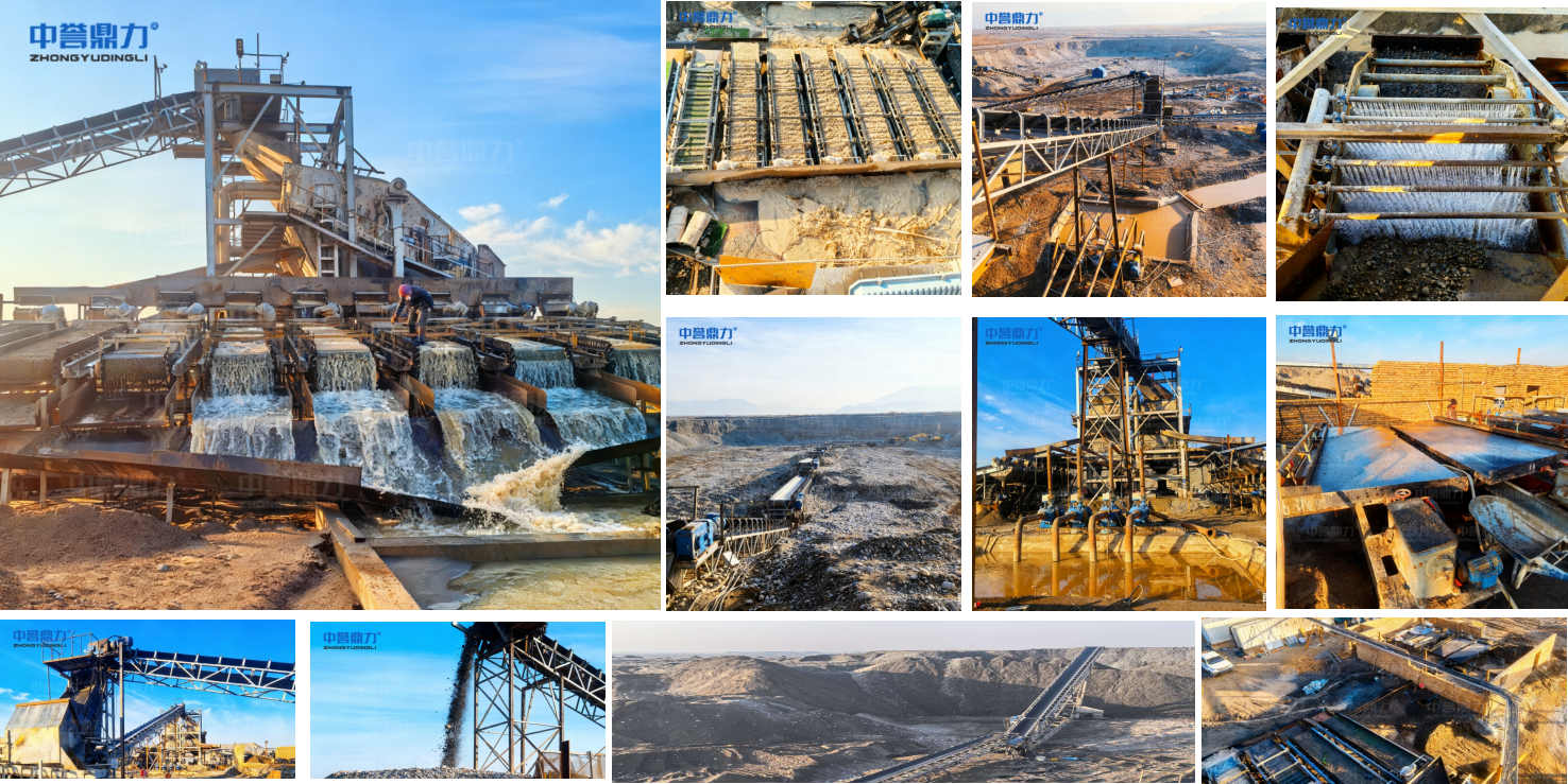 gold ore turnkey solution Asia