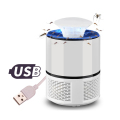 Κουνουπιέρα LED LAMP USB Φόρτιση εισπνοής κουνουπιών