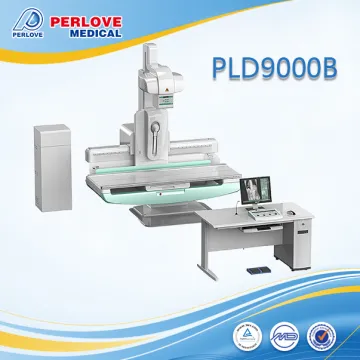 X ray system PLD9000B for DRF fluoroscopy