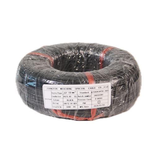 JGP 10KV硅胶橡胶隔热屏蔽电缆