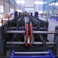 41*41 41*21 channel making machine