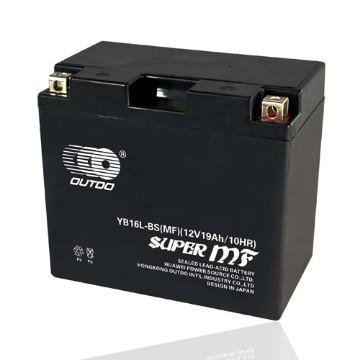 MF Motorcycle Batteries with 12V Voltage and 19Ah Capacity