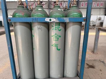 Top-Quality Welding Gas for Industrial Use