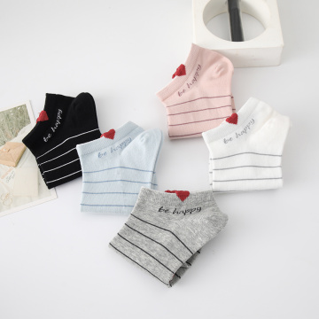 Шкарпэткі для камфорту для жанчын