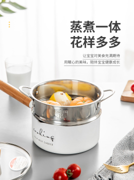 16cm one hand wooden handle milk pan