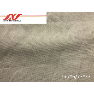 100% cotton fabric 7+7*6/73*33 146cm 364gsm