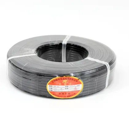 Supply flame retardant compensation wire