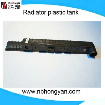 Radiator for Mercedes Benz Cars