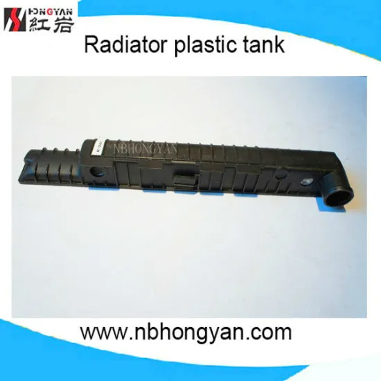 Radiator for Mercedes Benz Cars