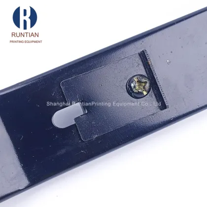 93.205.516F Hickey Remover for Heidelberg Printing Press - Offset Printing Machinery Parts